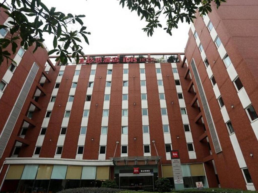 宜必思成都永丰酒店 外观 照片